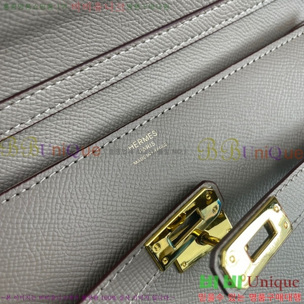 �����޽� �̸� ���� ũ�ν��� 362-6