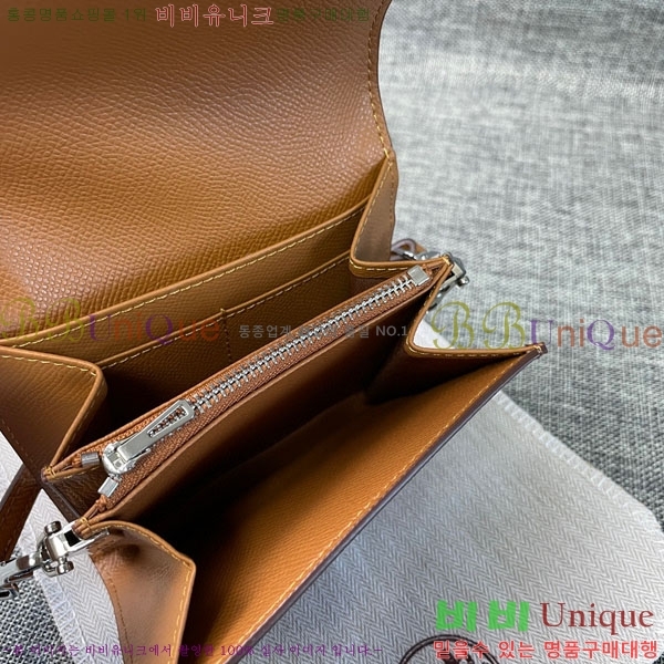 �����޽� �ܽ�ź�� ������ �̴�ũ�ν��� 537-2-1