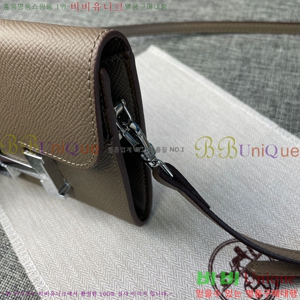 �����޽� �ܽ�ź�� ������ �̴�ũ�ν��� 537-2-3