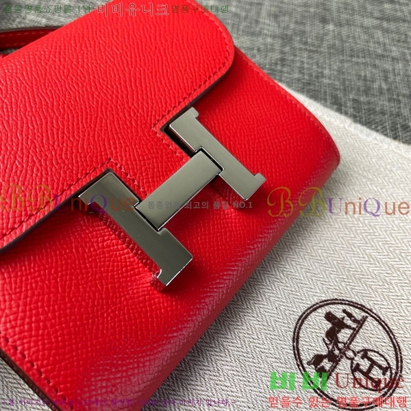 �����޽� �ܽ�ź�� ������ �̴�ũ�ν��� 537-2-4