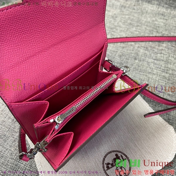 �����޽� �ܽ�ź�� ������ �̴�ũ�ν��� 537-2-8