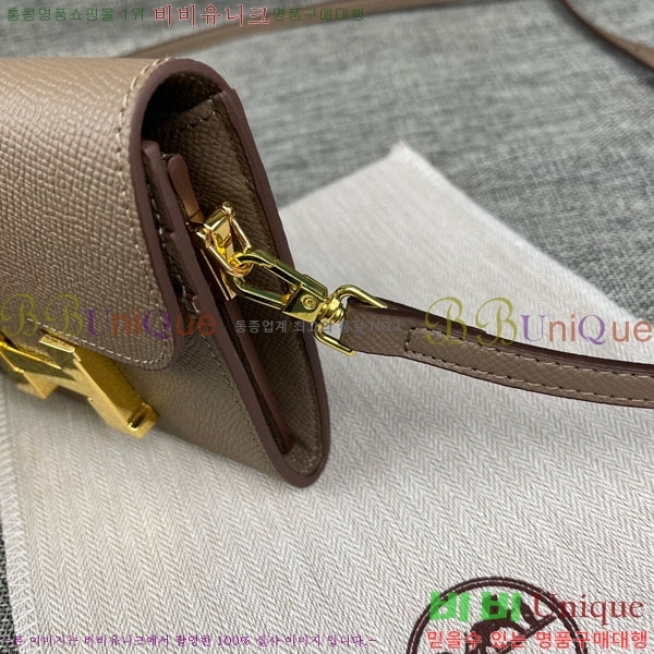 �����޽� �ܽ�ź�� ������ �̴�ũ�ν��� 537-2-9