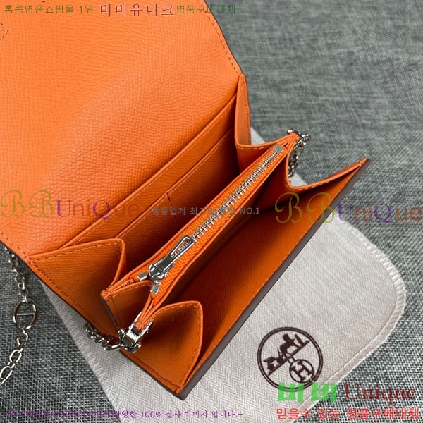 �����޽� �ܽ�ź�� ü�� ������ 537-1-3