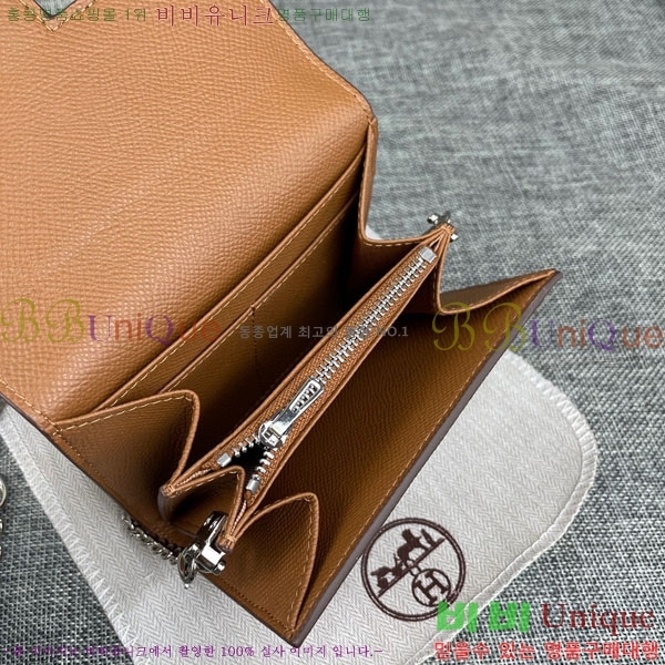 �����޽� �ܽ�ź�� ü�� ������ 537-1-5