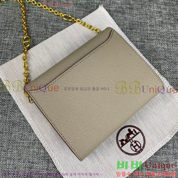 �����޽� �ܽ�ź�� ü�� ������ 537-1-9