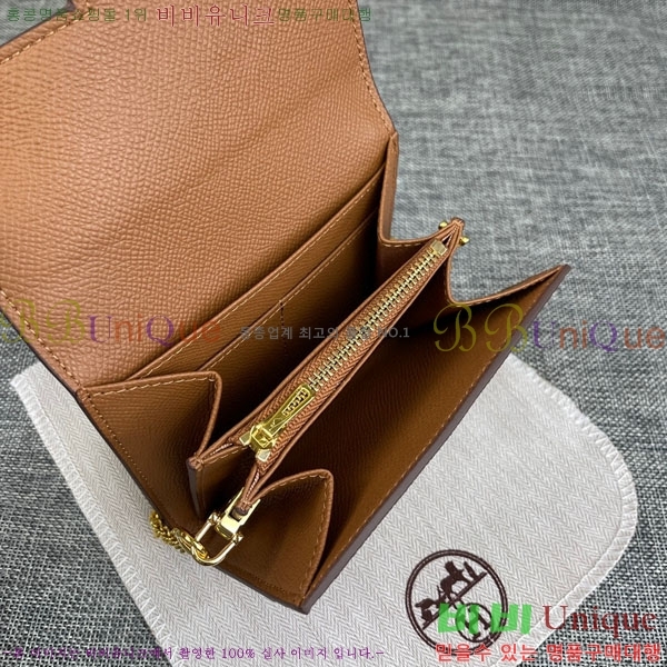 �����޽� �ܽ�ź�� ü�� ������ 537-1-13