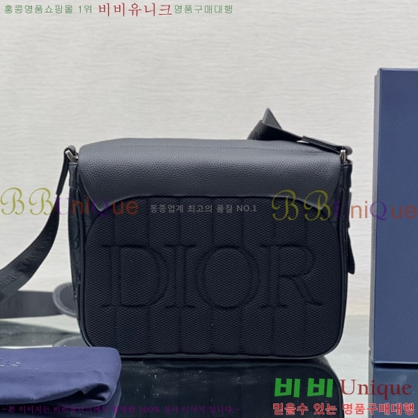 #��� �ͽ��÷η� �޽��� �� 1ESME061-480