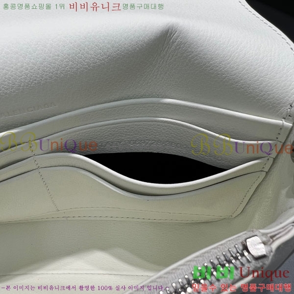 #�߷��þư� BONDAGE ü�� ����� 669728-100