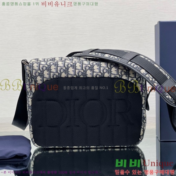 #��� �ͽ��÷η� �޽��� �� 1ESME061-482