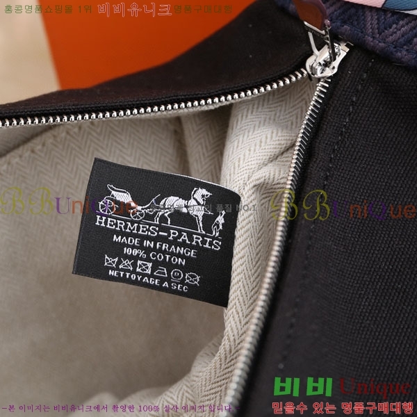 �����޽� �긮�� �� �귢 Ʈ���� �Ŀ�ġ 7524102-5