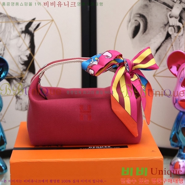 �����޽� �긮�� �� �귢 Ʈ���� �Ŀ�ġ 7524102-7