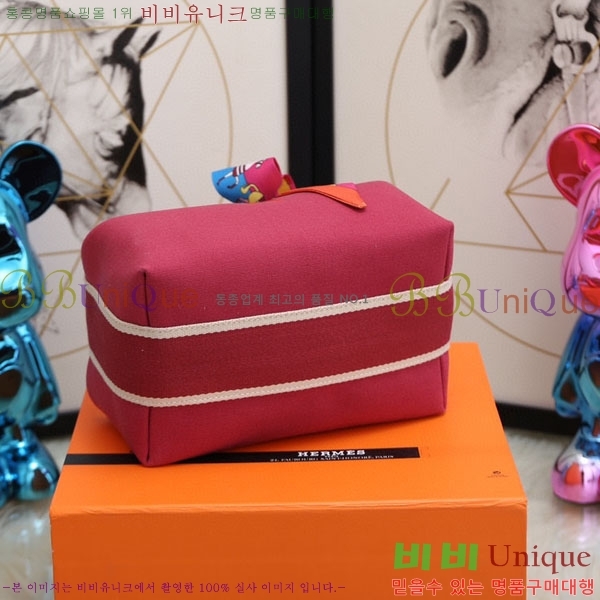 �����޽� �긮�� �� �귢 Ʈ���� �Ŀ�ġ 7524102-7