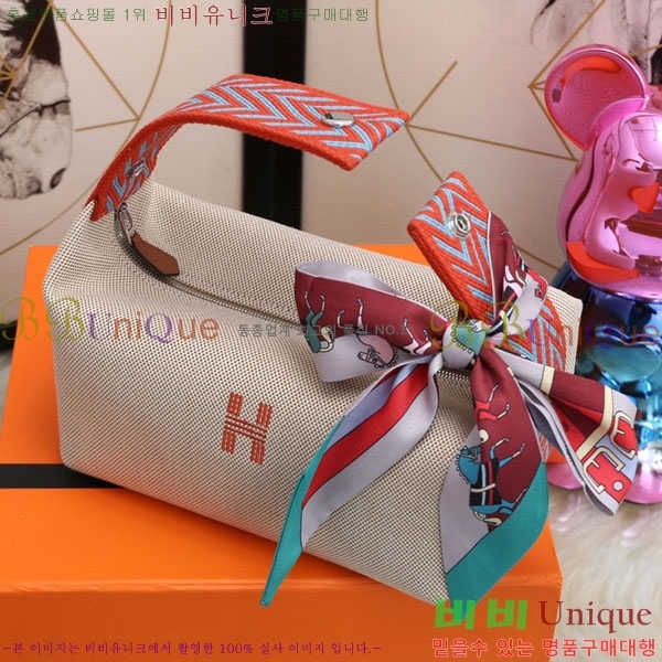 �����޽� �긮�� �� �귢 Ʈ���� �Ŀ�ġ 7524102-12