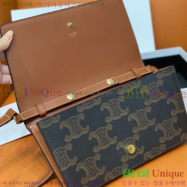 #������ Ʈ������ Ʈ������ ����� 199283-200