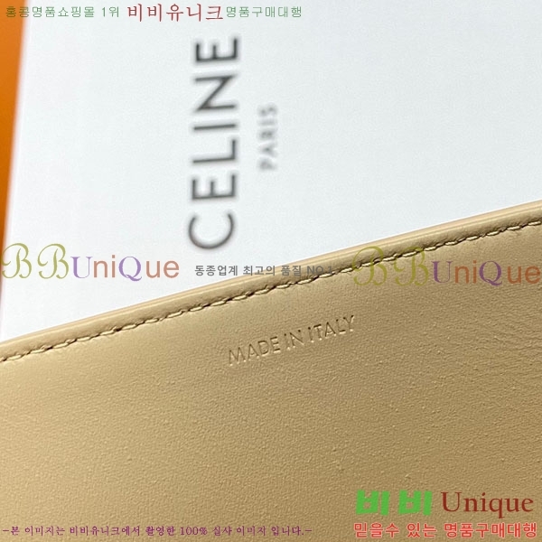 #������ Ʈ������ Ʈ������ ����� 199283-101