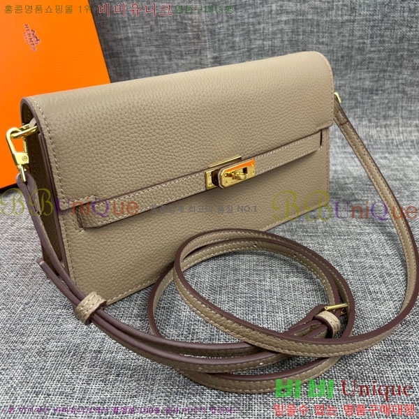 �����޽� �̸� ���� ũ�ν��� 362-9