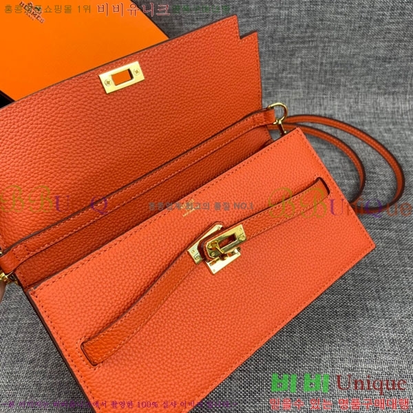 �����޽� �̸� ���� ũ�ν��� 362-12