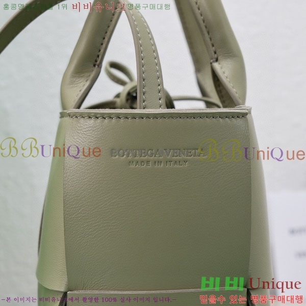 #���װ�����Ÿ �̴� �Ƹ��� ��Ʈ �� 709337-204