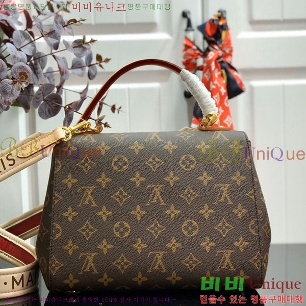 #���̺��� Ŭ��� BB ���׷� ��Ʈ�� M44863-100