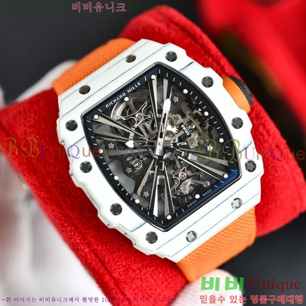 ������� �ð� RM12-01-13