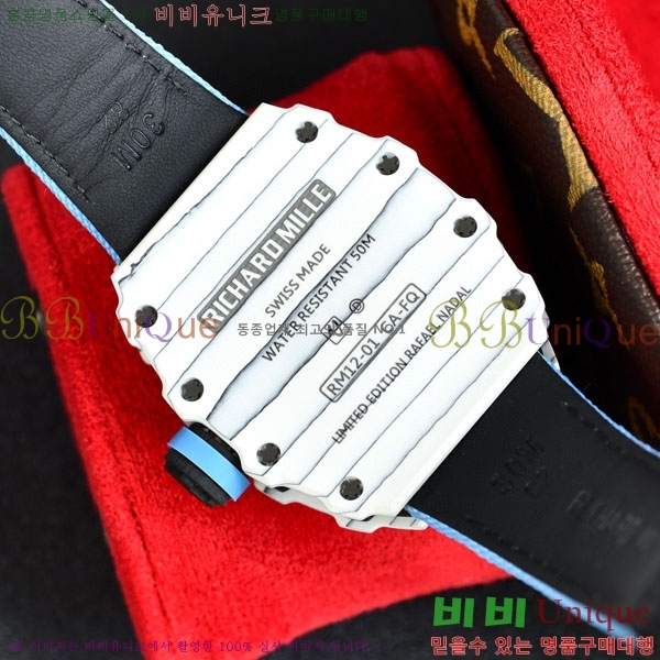 ������� �ð� RM12-01-11