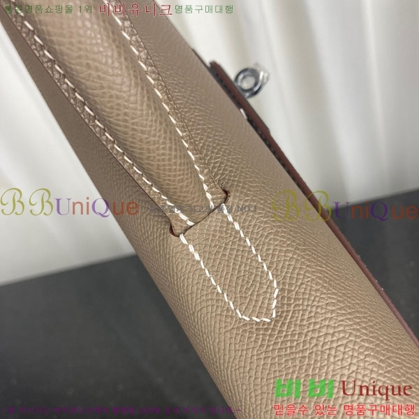 #�����޽� �̸� ����ġ�� 36 �긮�����̽� H7122411-1