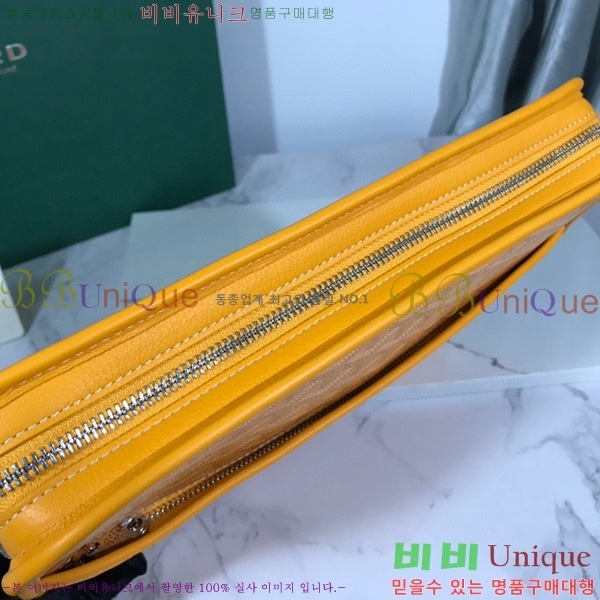 #���ߵ� ��潺 Ŭ��ġ�� GM GY5266154-5