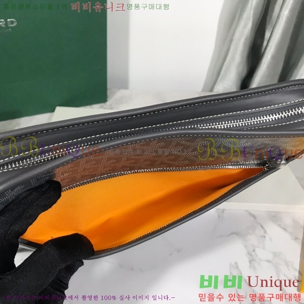 #���ߵ� ��潺 Ŭ��ġ�� GM GY5266154-7