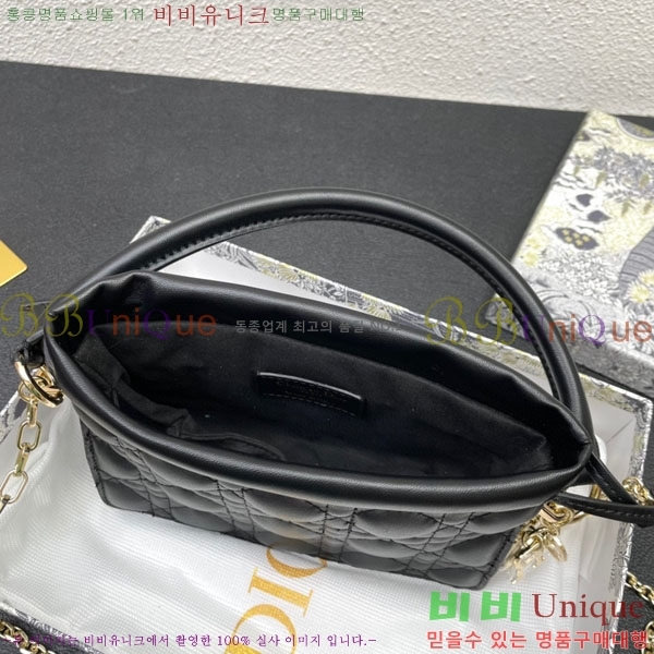 ��� �̴� ž �ڵ� ��ο콺Ʈ�� �� S0981-1