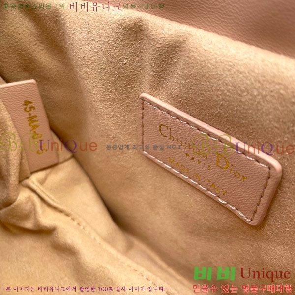 ��� �̴� ž �ڵ� ��ο콺Ʈ�� �� S0981-3