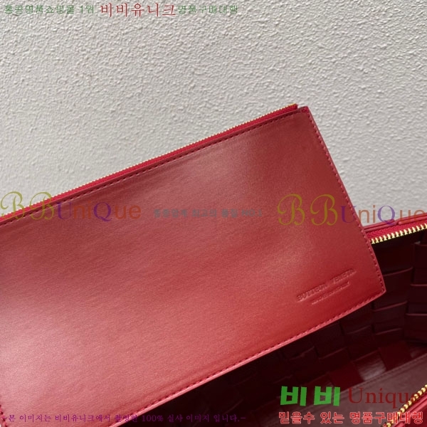 ���װ� ����Ÿ ����� 9663-3