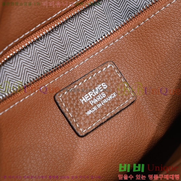 �����޽� ��Ʈ�� HE524561-2