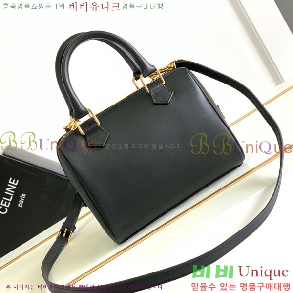 #������ Ʈ������ ������ �� 197582-201