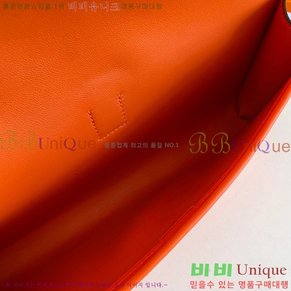 #�����޽� ���� ���� 29 Ŭ��ġ�� H8744141-13(������Ʈī����Ų)