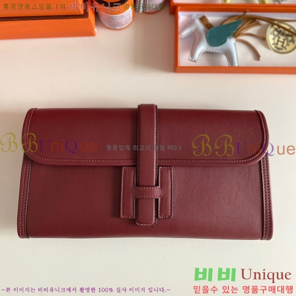 #�����޽� ���� ���� 29 Ŭ��ġ�� H8744141-14(������Ʈī����Ų)