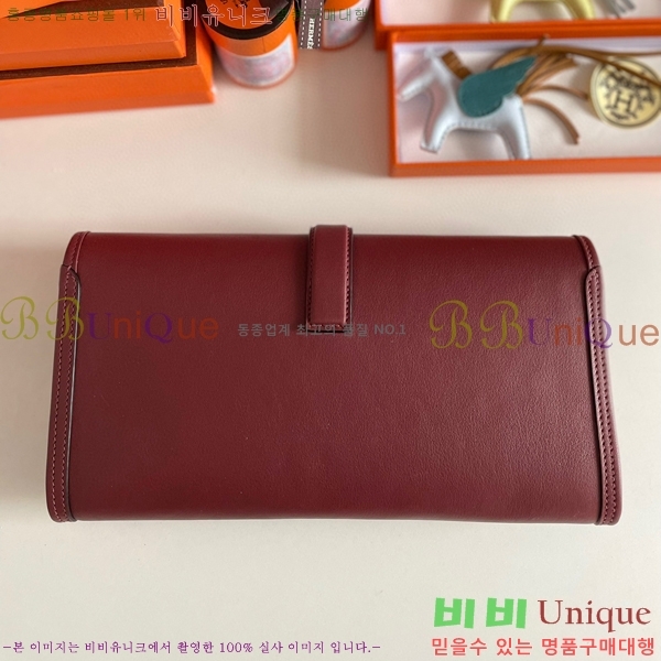 #�����޽� ���� ���� 29 Ŭ��ġ�� H8744141-14(������Ʈī����Ų)