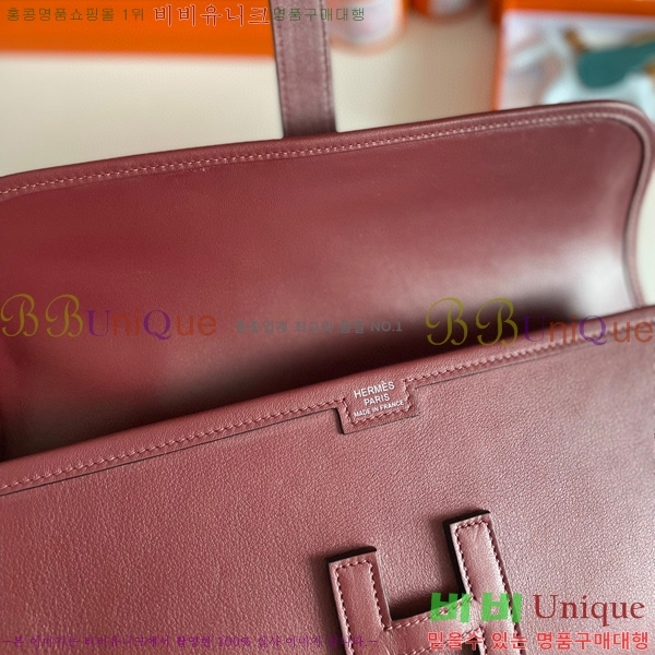 #�����޽� ���� ���� 29 Ŭ��ġ�� H8744141-14(������Ʈī����Ų)