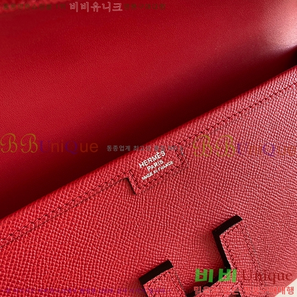 #�����޽� ���� ���� 29 Ŭ��ġ�� H8744141-102 �ۼ�