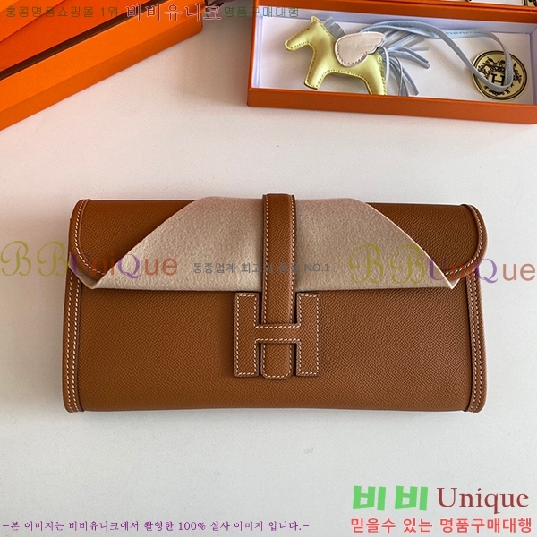 #�����޽� ���� ���� 29 Ŭ��ġ�� H8744141-103 �ۼ�