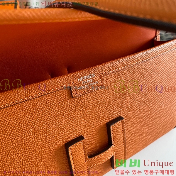 #�����޽� ���� ���� 29 Ŭ��ġ�� H8744141-110 �ۼ�