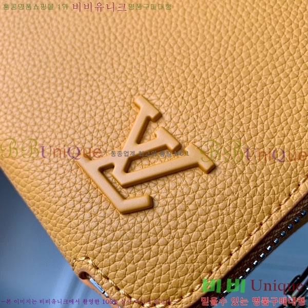 #���̺��� ����α׷� ���� ����� ���� M59161-101