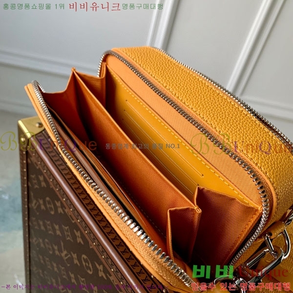 #���̺��� ����α׷� ���� ����� ���� M59161-101