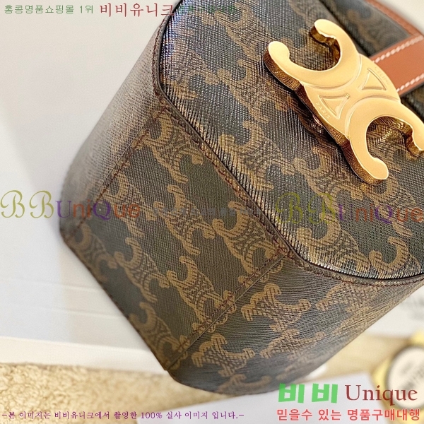 #������ ���� �ڽ� Ʈ������ ��Ʈ�� 199302