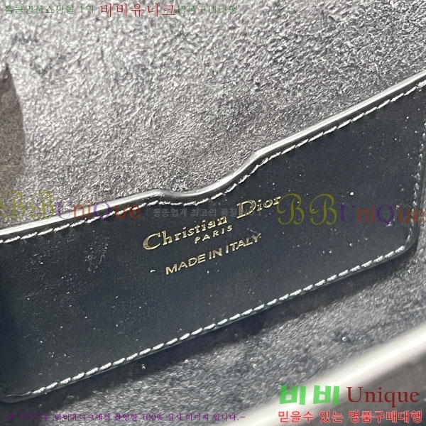 #��� �ٺ� ������ �� M9333-100