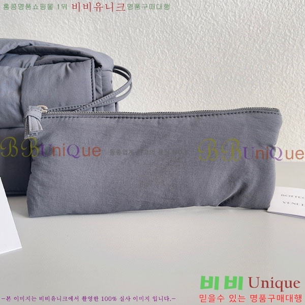 #���װ�����Ÿ �е� ��ũ ī��Ʈ �� 628951-108