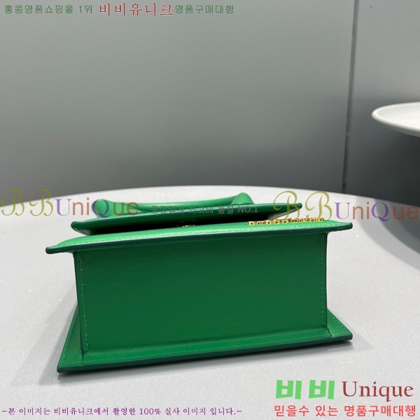 #��ũ���� �� ġŰ�� �ڵ�� 2044-635