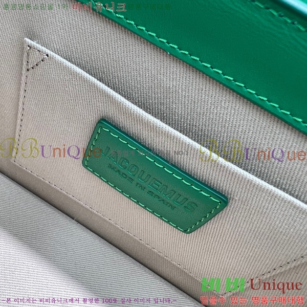 #��ũ���� �� ġŰ�� �ڵ�� 2044-635