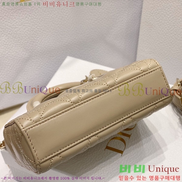 #��� ���̵� �� ���̹� �̴� M0541-100