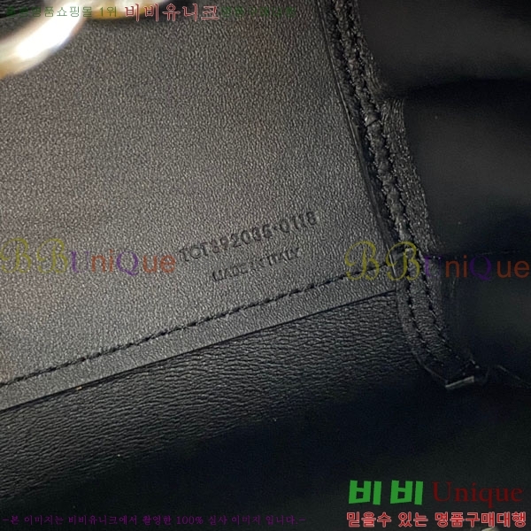 #���ζ� ���� ����긣 �� 392035-602