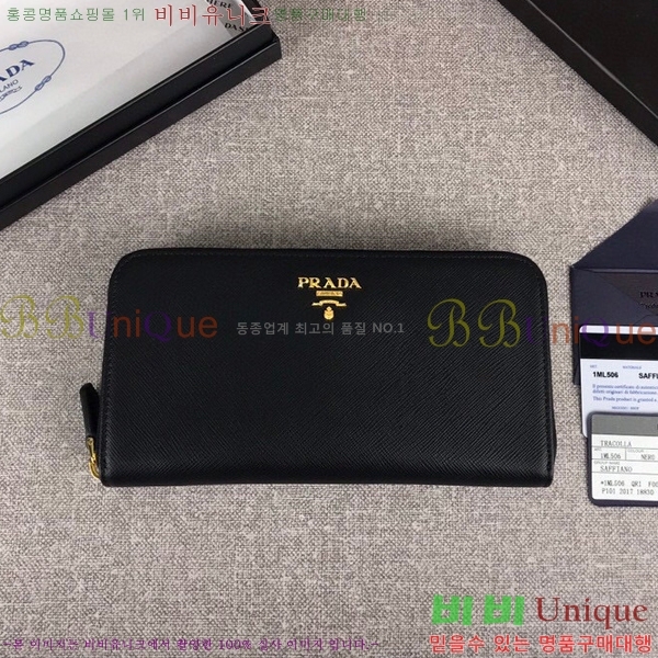 #����� ���ǾƳ� ������ 1ML506-103